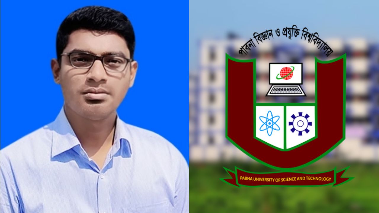 বিয়ের আশ্বাসে ছাত্রীর সঙ্গে শারীরিক সম্পর্ক, ছাত্রীর অভিযোগে বরখাস্ত শিক্ষক